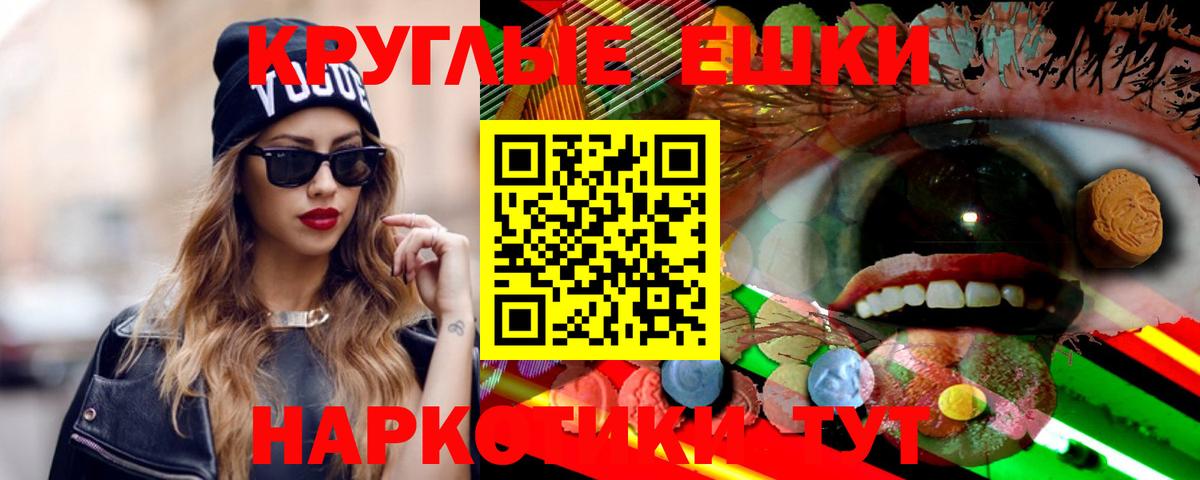сайты даркнета какой сайт  Ecstasy DUBAI  Ecstasy  Чистополь  Вход с VPN  ЭКСТАЗИ 99% 