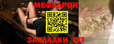 не бодяженный Моздок