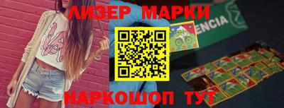 кокаин перу Нарткала