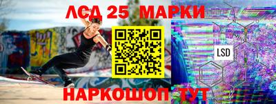не бодяженный Моздок