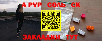 кокаин перу Нарткала