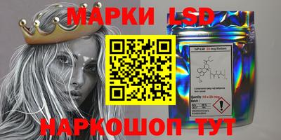 не бодяженный Моздок