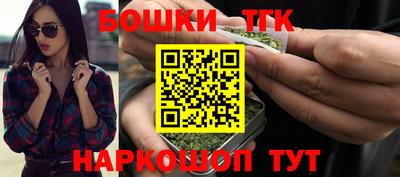 экстази Можайск