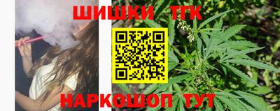 кокаин VHQ Нальчик