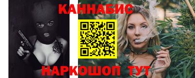 экстази Можайск