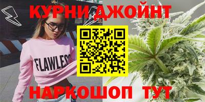 экстази Можайск