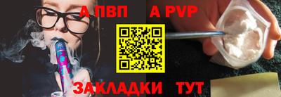 кокаин перу Нарткала