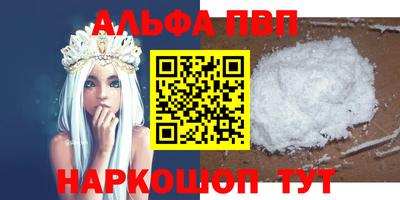экстази Можайск
