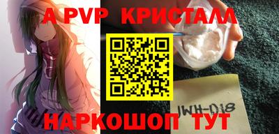 не бодяженный Моздок