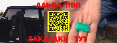 экстази Можайск