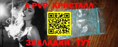 экстази Можайск