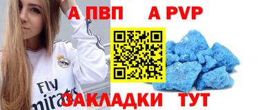 кокаин перу Нарткала