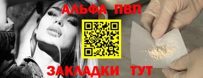 не бодяженный Моздок