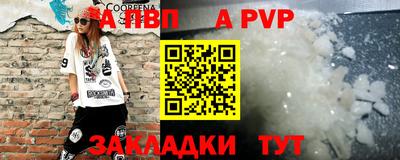 экстази Можайск