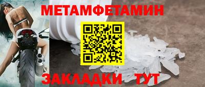 кокаин перу Нарткала