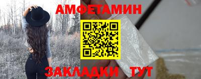меф Можга
