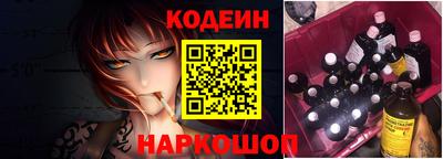 кокаин перу Нарткала