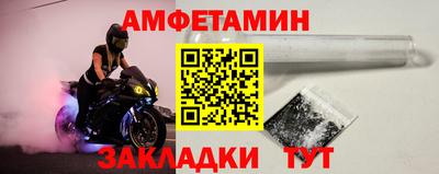 кокаин перу Нарткала