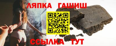 кокаин VHQ Нальчик