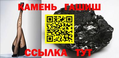 не бодяженный Моздок