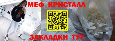 не бодяженный Моздок